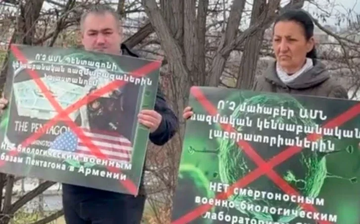 В Ереване прошла акция протеста перед посольством США