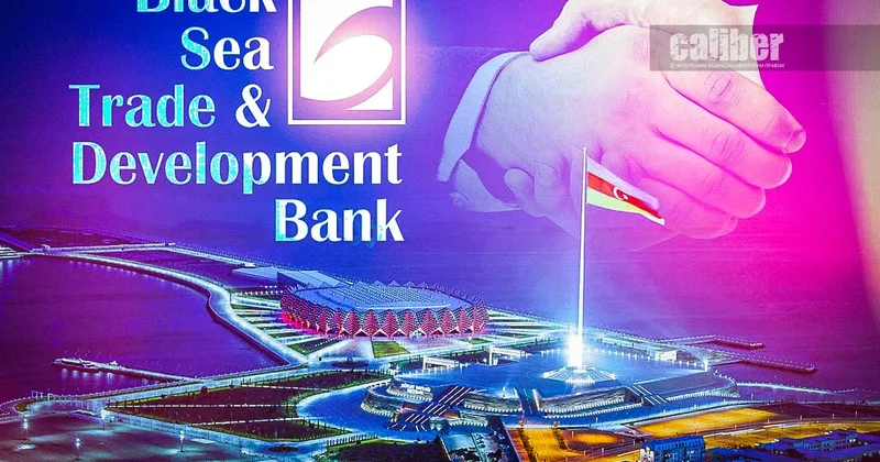 Финансы нового поколения Расклад Хазара Ахундова