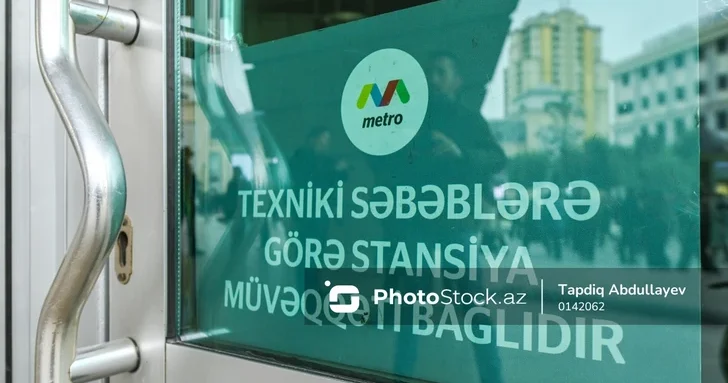 Руководство Бакметрополитена отстранило ряд должностных лиц после инцидента с электроснабжением