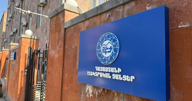 Электросети Армении могут перейти государству уже в мае