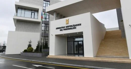 Прокуратура расследует возможные хищения в исполнительной власти Гянджи