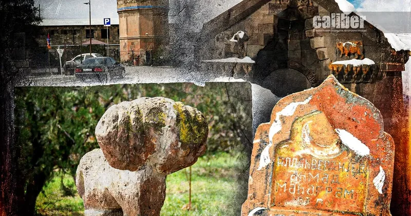 Пока молчат камни Так в Армении стирали азербайджанское наследие