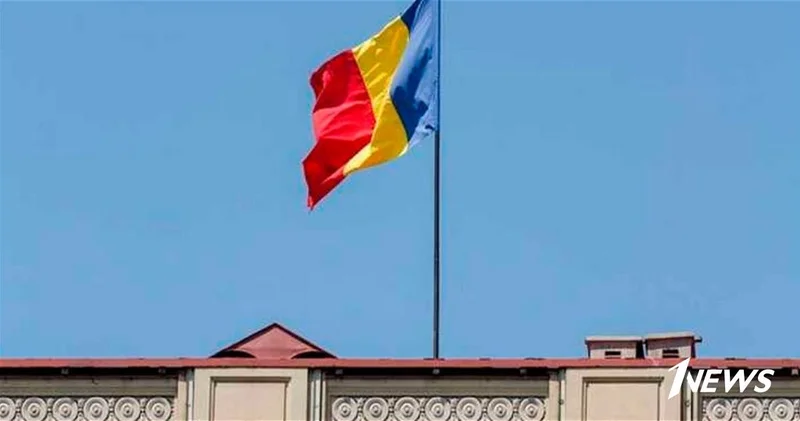КС Румынии отверг иск ультраправого кандидата: выборы признаны действительными