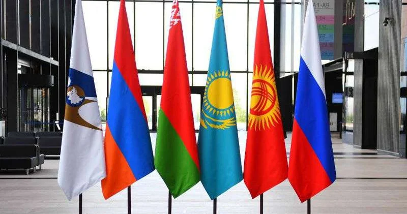 Ереван не намерен выходить из ЕАЭС