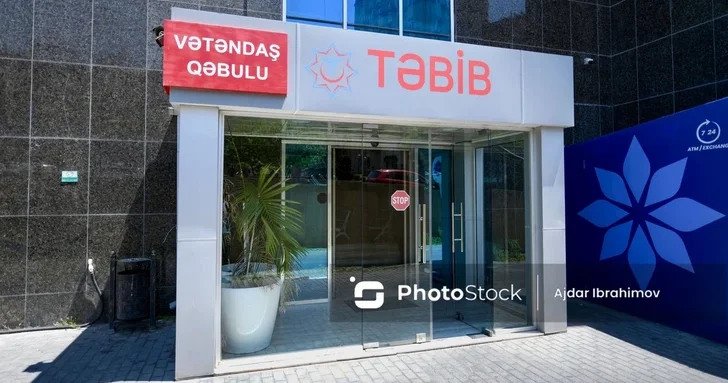 В TƏBİB обсуждается вопрос о требовании денег со стоматологов