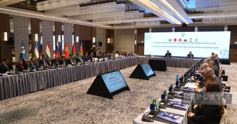 В Баку проходит 29 е заседание Совета руководителей миграционных органов стран СНГ
