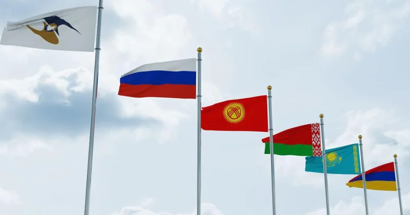 Евразия вместо Европы
