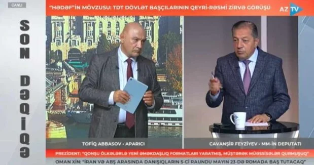 Bunun 200 illik tarixi var VİDEO