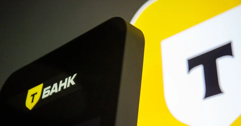 T Bank ın ana şirkəti Toçka Bankın ortaq sahibi oldu
