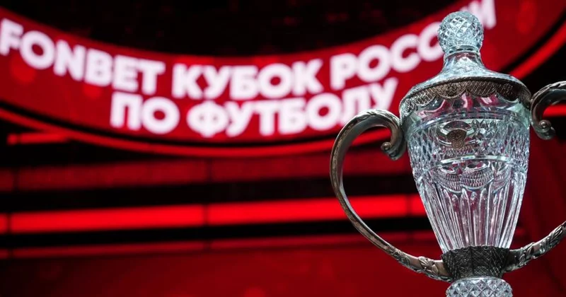 Finala sayılı günlər qalmış Rusiya kuboku sındı