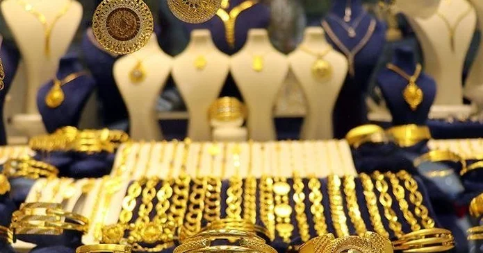 Banklarda qızıl əmanəti varmı?