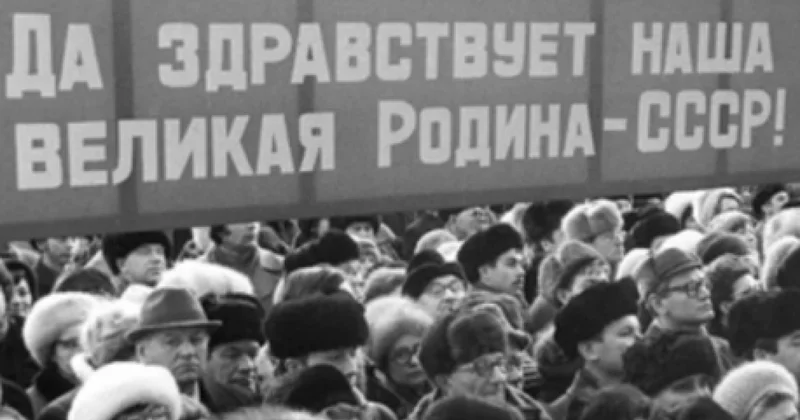 Госдума рассмотрит вопрос восстановления СССР