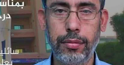 Yahya Sinvarın daha bir qardaşı həlak oldu KONKRET