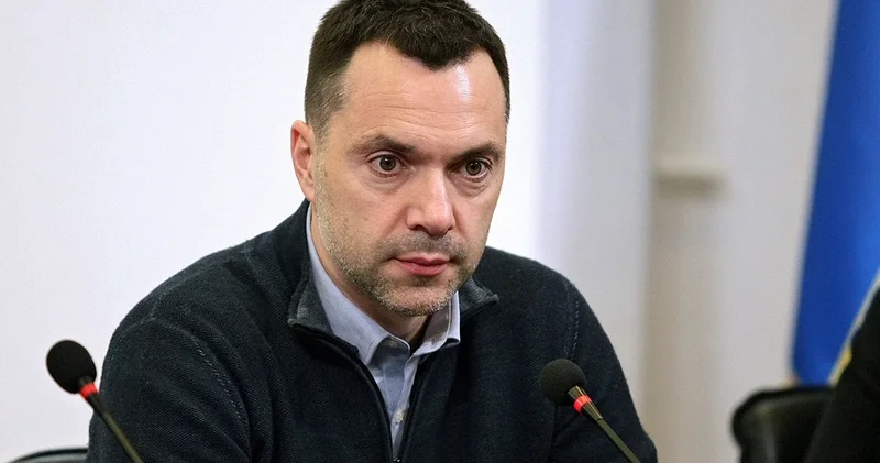 В России завершили расследование дела против Алексея Арестовича