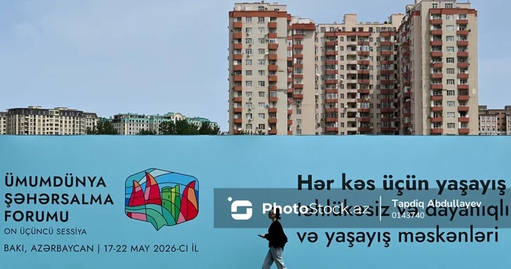 Телеканал Euronews посвятил статью ключевым темам WUF13 в Баку