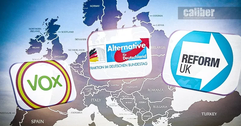 Европа сворачивает вправо Обзор Теймура Атаева