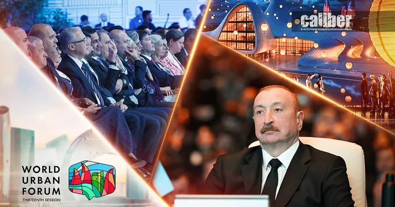 Город как аргумент Послесловие к WUF13