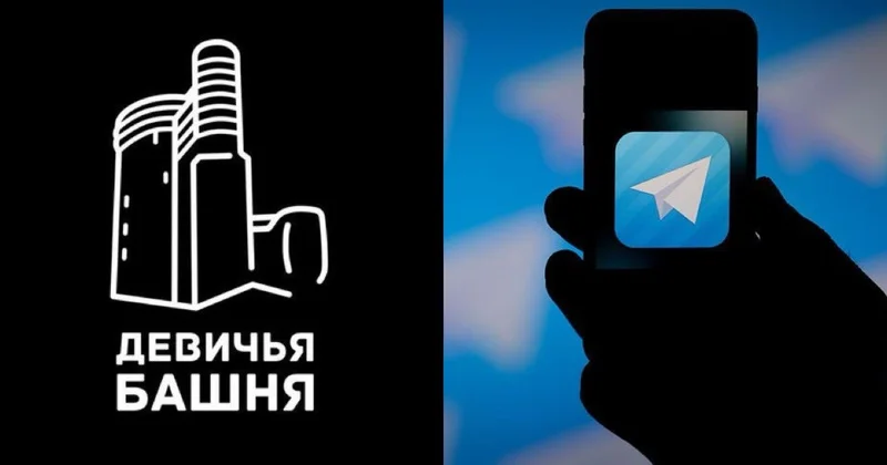 “Qız qalası”nın görünməyən üzü: “Telegram mafiyası” və informasiya təxribatı