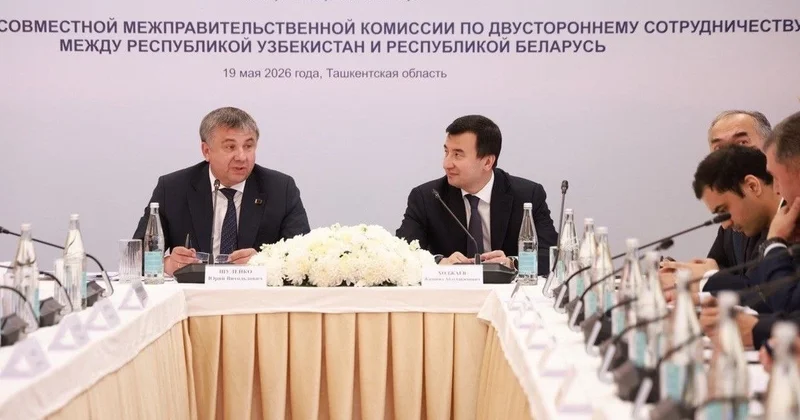 Özbəkistan və Belarus ticarət dövriyyəsinin 2 milyard dollara çatdırılmasını müzakirə ediblər
