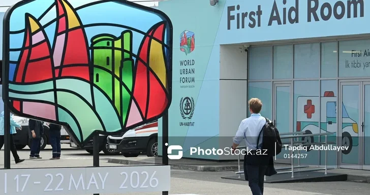 WUF13 в Баку стала одной из самых масштабных площадок для обсуждения устойчивого городского развития