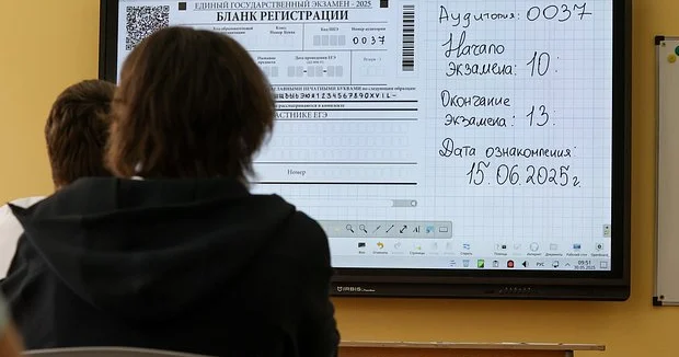 Putin humanitar ixtisaslara qəbulda tarix imtahanını dəstəklədi