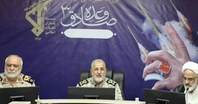 SEPAH ın daha 3 hərbçisi həlak oldu