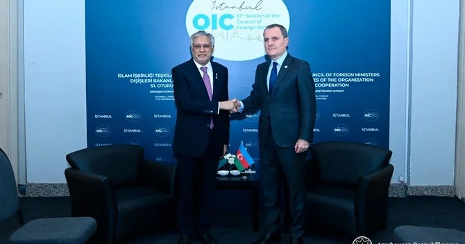Azərbaycan Pakistan strateji tərəfdaşlığı müzakirə olunub