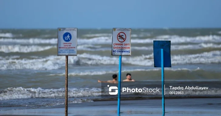 Купание в ветреную погоду и в запрещенных зонах угрожает жизни предупреждение МЧС Азербайджана