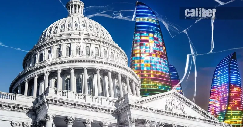 Шесть подписей под одним заказом Армянский кокус Конгресса против Баку и Трампа