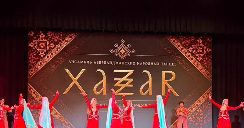 Ансамбль Хазар представил азербайджанские народные танцы в Санкт Петербурге