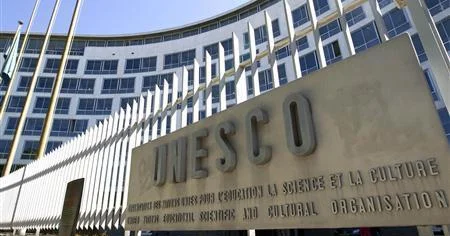 KİV: Tramp ABŞ ın UNESCO dan çıxması barədə qərar qəbul edib