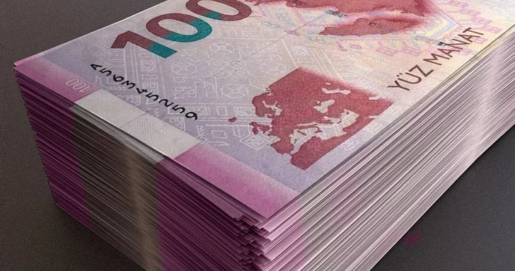 Внешний долг Азербайджана сократился на 6,6%