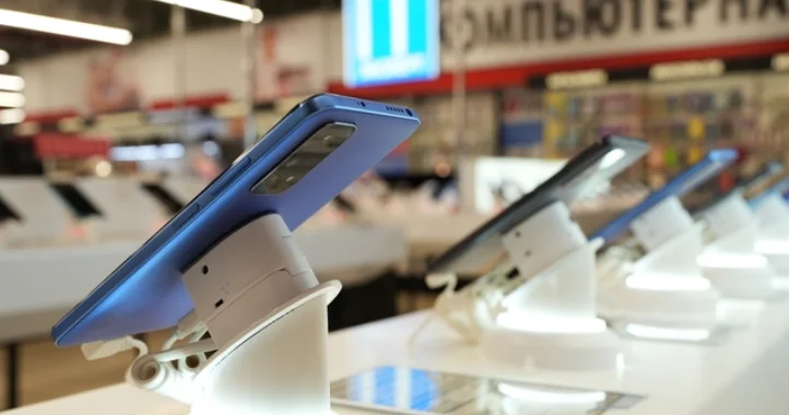 Çinin ikinci rübdə smartfon tədarükü 2,4 faiz azalıb