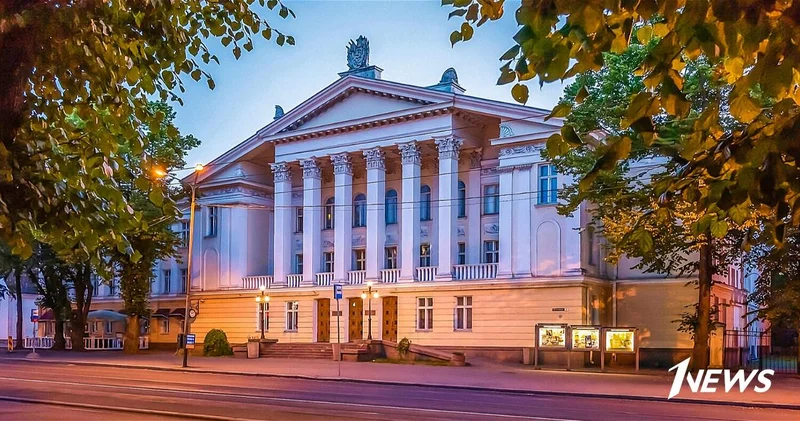 В Таллине переименовали центр русской культуры