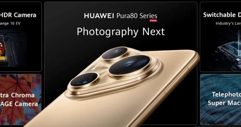 Серия HUAWEI Pura 80: Новые возможности мобильной фотографии ФОТО (R)