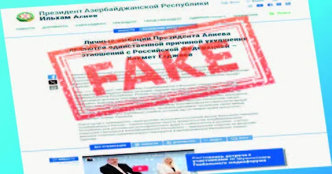 MEDİA nın saxta məlumatla bağlı açıqlaması