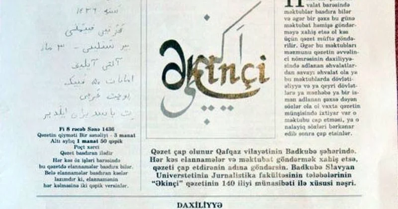 Milli mətbuatımız belə başladı “Əkinçi”ilk sayında nə YAZIRDI...