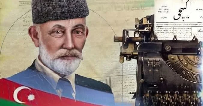 Zəfər mediası hər zaman dövlətimizin və millətimizin yanında olacaq!