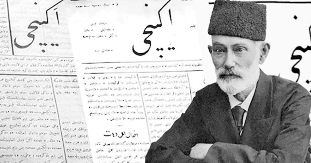 Böyük tarixdən bir gün əvvəl Əkinçi nin 21 iyul gecəsi