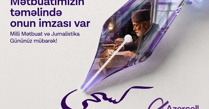 "Azercell" media nümayəndələrini təbrik edir