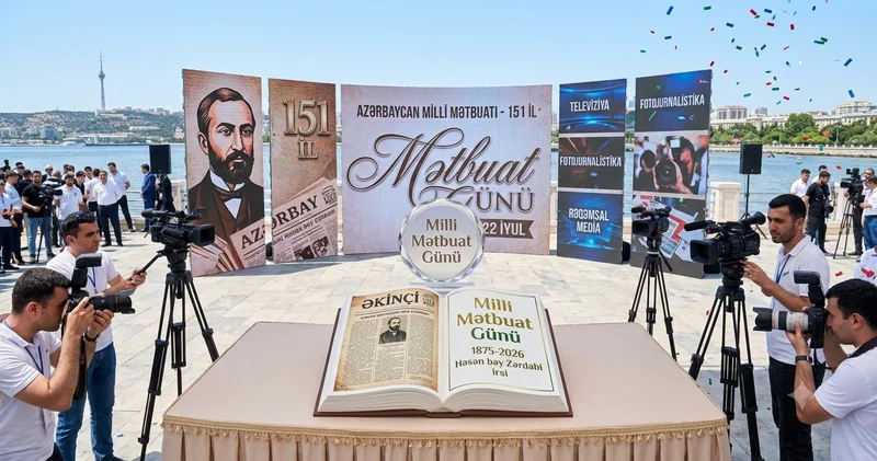 151 il, bir missiya: Milli mətbuatın yubileyinə dövlət qurumlarından baxış
