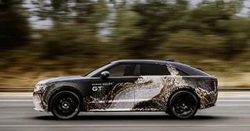 Ən qeyri adi Range Rover BMW X6 ilə rəqabət aparacaq…