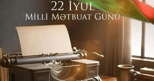 QƏLƏMİN İŞIĞI, HƏQİQƏTİN SƏSİ AZƏRBAYCAN MİLLİ MƏTBUATININ ŞƏRƏFLİ YOLU