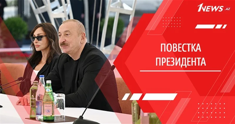 Сила Победы во имя Мира: главные месседжи из выступления Ильхама Алиева в Кяльбаджаре