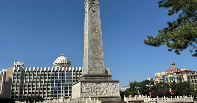 Urumçi: mədəniyyətlərin və ritmlərin vəhdəti