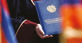 От конфликта к компромиссу