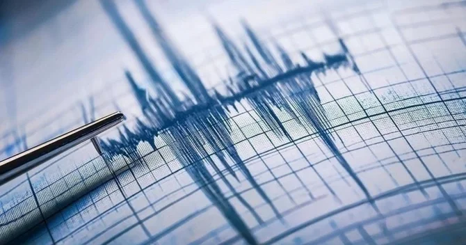 Çilidə 7,5 maqnitudalı zəlzələ olub Sunami XƏBƏRDARLIĞI