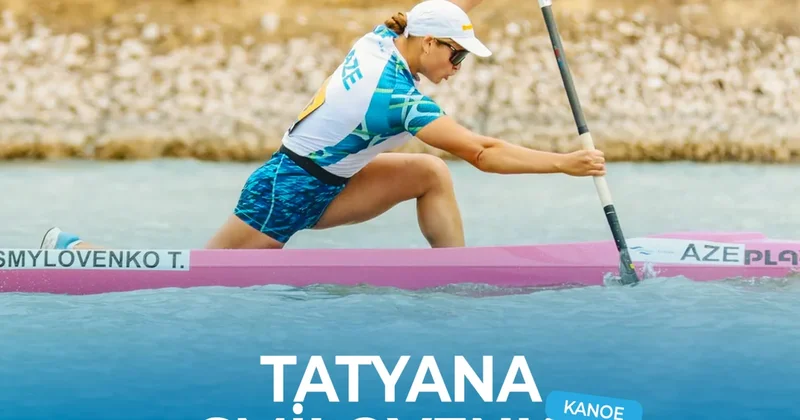 Azərbaycan kanoeçisi Tatyana Smilovenko Polşada keçiriləcək dünya çempionatında iştirak edəcək