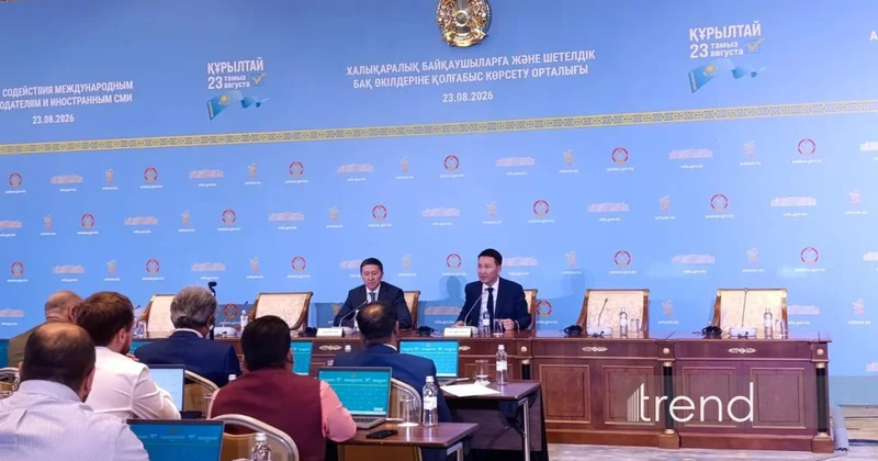 В Казахстане заявили о важности новой политической архитектуры