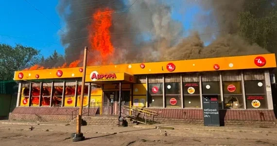 Российская атака повредила распределительный центр сети магазинов Аврора в Украине